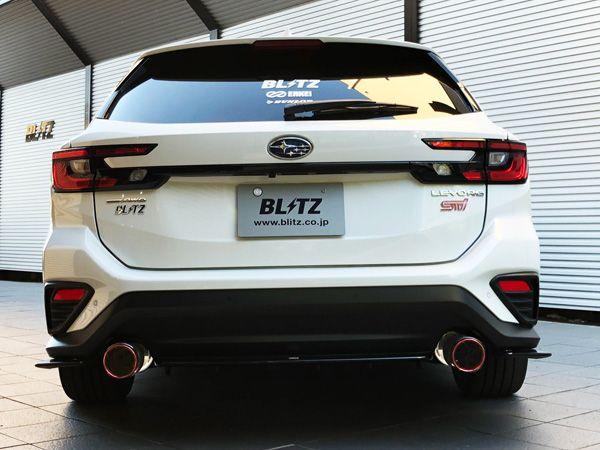 ブリッツ/BLITZ NUR-SPEC CUSTOM EDITION マフラー スバル レヴォーグ カーボンレッド(CR) センターピース＋リアピースセット 63194C排気系