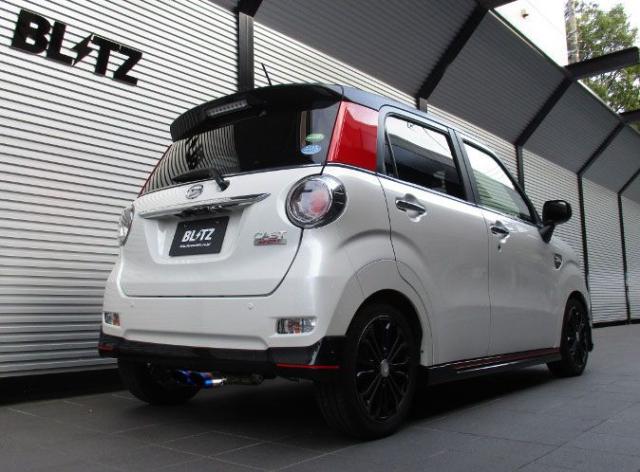 ブリッツ/BLITZ NUR-SPEC VSR マフラー ダイハツ キャストスポーツ LA260S KF(Turbo) 4WD専用 2015年10月〜 63529V