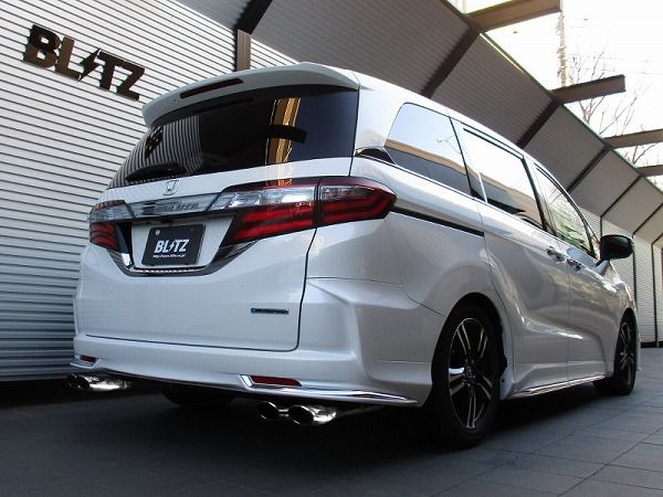 ブリッツ/BLITZ NUR-SPEC VS Quad Model えり巻き ホンダ オデッセイハイブリッド RC4 LFA アブソルート専用,BLITZ Rear Diffuser 据えつける車似ている 2016年02月〜2020年10月 63534