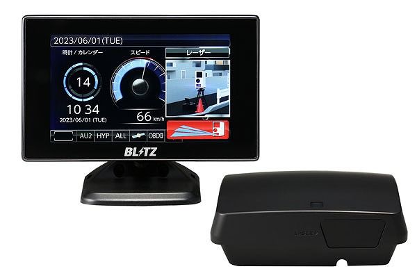 ブリッツ/BLITZ Touch-LASER レーザー＆レーダー探知機 フルオート機能搭載 3.1インチ セパレートモデル TL312S