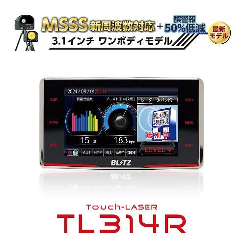 クラシック BLITZ ブリッツ Touch-LASER レーザー＆レーダー探知機 OBD