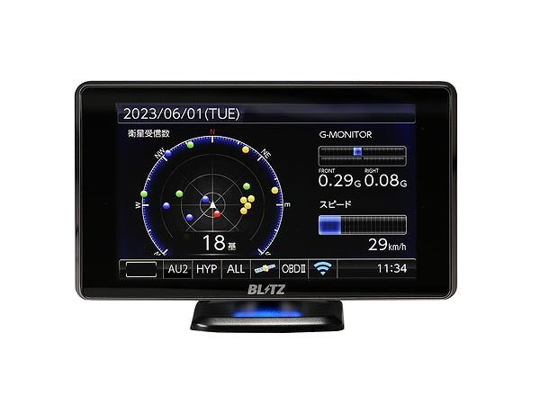 USエアインテーク インナーダクト 2.5 