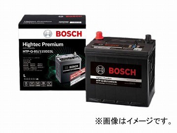 ボッシュ ハイテック プレミアム バッテリー HTP-Q-85R/115D23Rのサムネイル