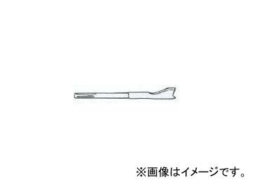 ボッシュ/BOSCH ゴーギングチゼル （コンクリート溝掘り） MAXGC-320