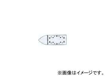 ボッシュ/BOSCH 延長デルタパッド 2 608 000 189