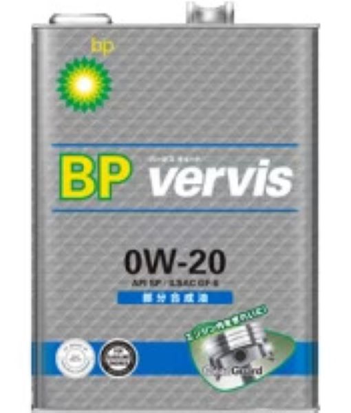 BP バービス エンジンオイル 4L 0W-20 部分合成油 入数：1缶の通販は 5,087円
