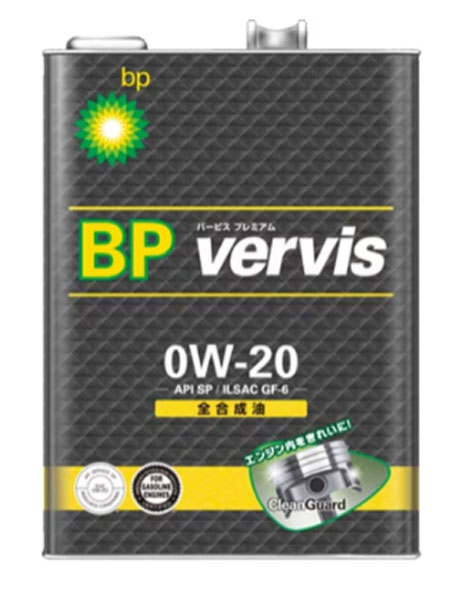 BP バービス エンジンオイル 4L 0W-20 全合成油 入数：1缶