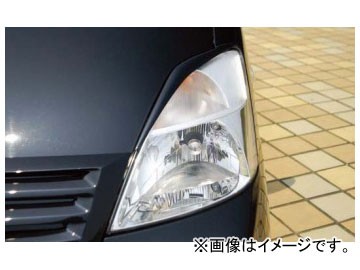 バタフライシステム 黒死蝶 アイライン スズキ MRワゴン MF21Sの通販は