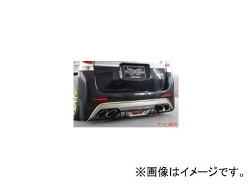 バタフライシステム 黒死蝶 Second Impact ゲーベンマフラー[SS15] 両側タイプ（交換タイプ） 競技車用 ダイハツ タント カスタム L375