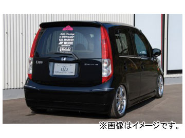 バタフライシステム GLANZ リアバンパーガーニッシュ（メッキモール付） ホンダ ライフ JB5,6,7,8 後期の通販は