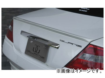 バタフライシステム グロリア Y34 後期 サイドステップ 未塗装 グランツインターナショナル 個人宅発送追金有 バタフライシステム GLANZ サイドステップ ニッサン グロリア Y34 後期