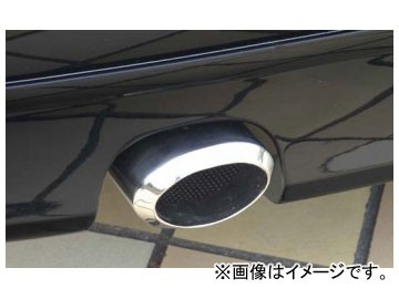 バタフライシステム GLANZ ゲーベンマフラー[SS13] ターボ車（135Φ×90Φ） ニッサン セドリック/グロリア Y33 後期