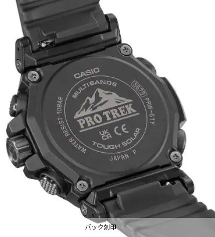 カシオ/CASIO PROTREK Climber Line 腕時計 【国内正規品】 PRW-61Y-1BJF