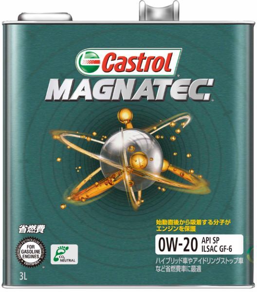 Castrol カストロール エンジンオイル Magnatec Diesel 10W-40 4L×6本 カストロール(Castrol) マグナテック エンジンオイル 3L 0W-20 部分