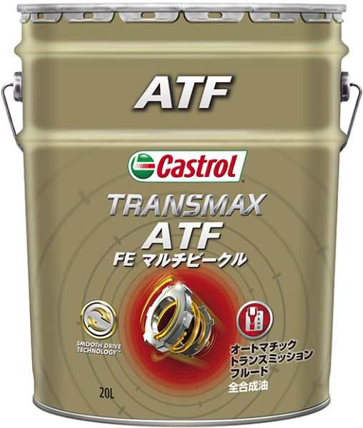 カストロール(Castrol) トランスマックス マルチビークル ATF 20L FE 全合成油 入数：1缶