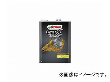 カストロール/Castrol ガソリンエンジンオイル GTX DC-TURBO/DCターボ