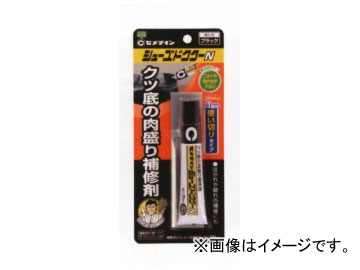 セメダイン シューズドクターN ブラック HC-006 入数：P20ml×10本 JAN：4901761502887