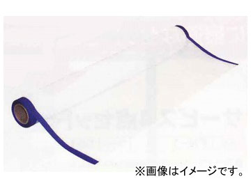 クリーンシート壁用（両側テープ付） R1-5A