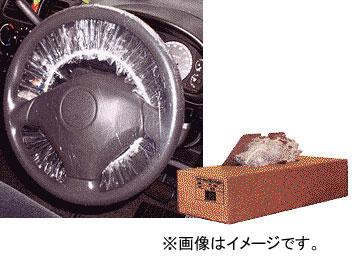 シャワーキャップ式ハンドルカバー R1-4D 入数：400枚