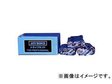 トラップネンド 青（細目） Y20-5B