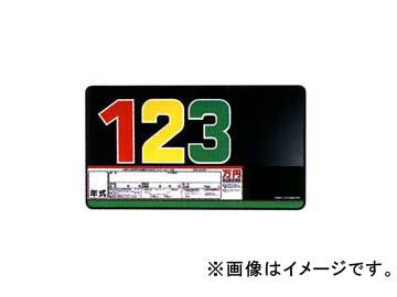 P1Lボードのみ P1L-BWの通販は