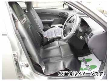 座席シートカバー Y39