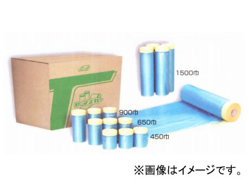 ポリマスカー 1500mm G120150020