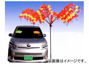 NEWシダレ タコ足6本セット F8-6Nの通販は