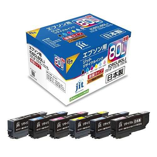 JIT インクカートリッジ 6色パック IC6CL80L対応 JIT-AE80L6P(34483)