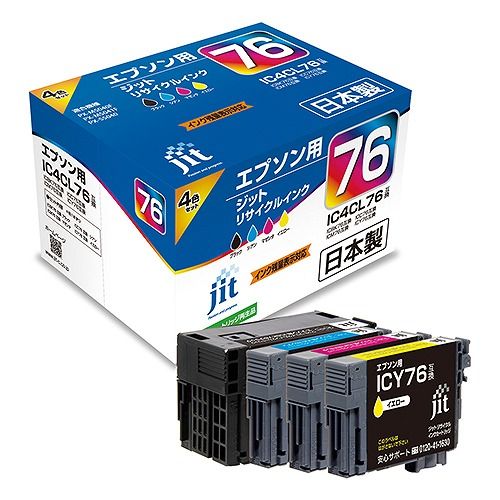 JIT インクカートリッジ 4色パック IC4CL76対応 JIT-AE764P(35230)