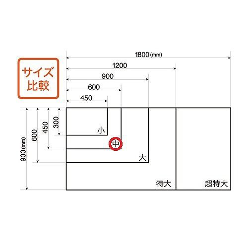 マグエックス(MagX) 吸着ホワイトボードシート 中 MKS-4560(19061)の通販は