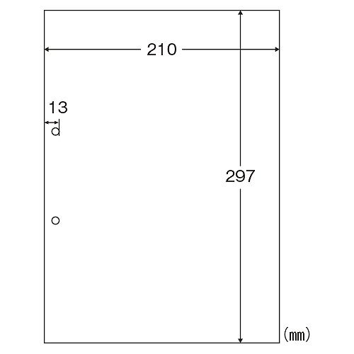 ヒサゴ マルチプリンタ帳票 エコノミー A4 白紙2穴 BPE2001(32705)