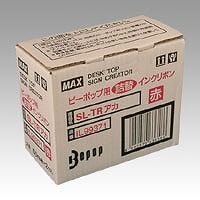 マックス ビーポップインクリボン 赤 詰替タイプ 入数：1箱(2個) SL-TR(13885)