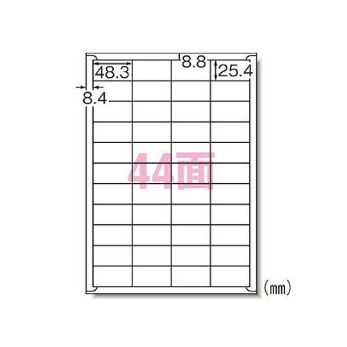 エーワン(A-one) ラベルシール レーザープリンタ A4 44面 入数：1箱(500入) 28648(27268)