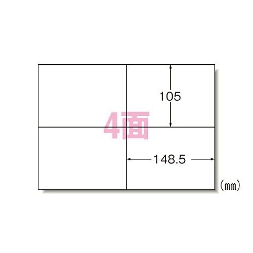 エーワン(A-one) PPCラベル A4 4面 入数：1箱(500枚) 28766(27215)