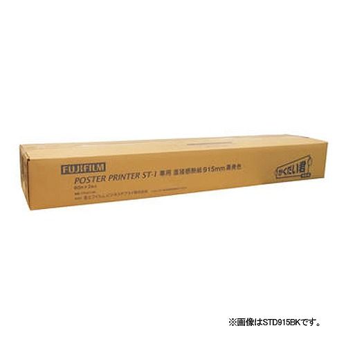 富士フイルム(FUJIFILM) 直接感熱紙 白地黒発色 594mm×60M STD594BK(21919)