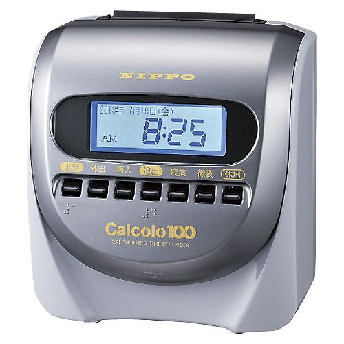 ニッポー タイムレコーダー (24384)