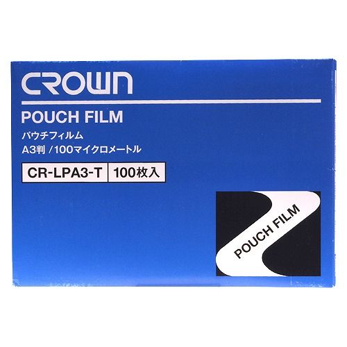 クラウン パウチフィルム A3 入数：1箱(100枚) CR-LPA3-T(21043)