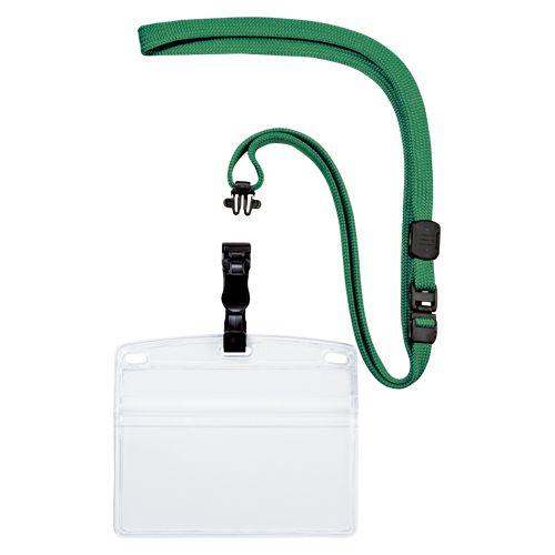 オープン工業 吊り下げ名札 脱着式 緑 横特大 入数：1袋(10枚)