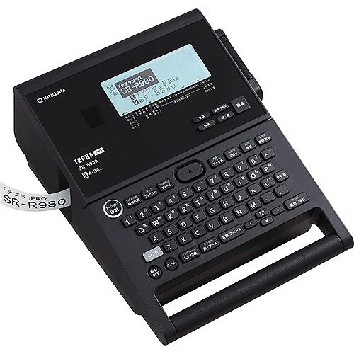 キングジム(Kingjim) ラベルライター テプラPRO 黒 SR-R980(54815 