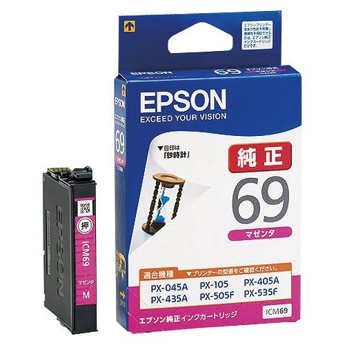 エプソン インクカートリッジ マゼンタ ICM69(16336)の通販はau PAY マーケット - オートパーツエージェンシー | au ...