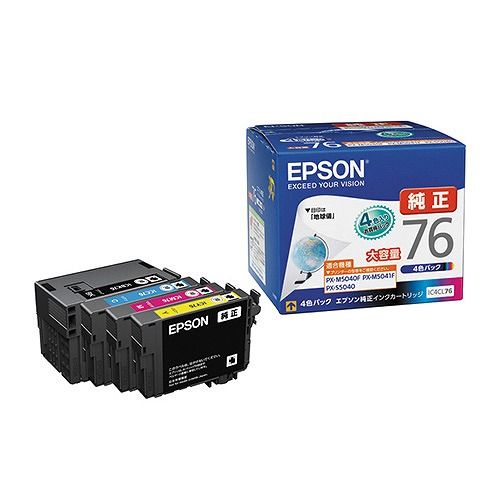 業務用3セット)【純正品】 KONICAMINOLTA コニカミノルタ インク