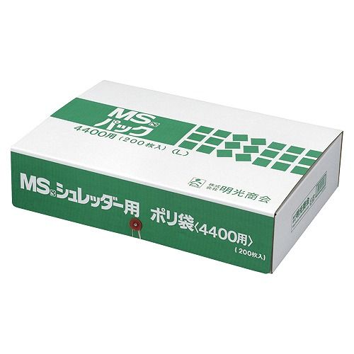 明光商会 シュレッダー用ゴミ袋 L (41118)