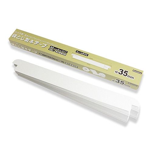 ビュートン 袋とじ製本テープ 35mm幅 契約書割印用 入数：1箱(100枚) FS35-A4-W100(19284)