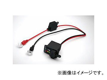 CTEK/シーテック バッテリーチャージャー&メンテナー オプション コンフォートインジケーター パネル コード長:3.3m 品番:56531 JAN:4974327565312