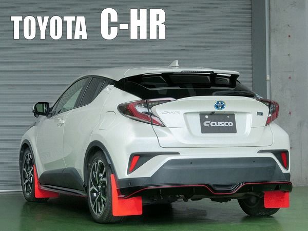 クスコ 4×4 STYLE シールドフラップ リア トヨタ C-HR NGX10/NGX50/ZYX10/ZYX11 レッド 1A7 851 RR_1