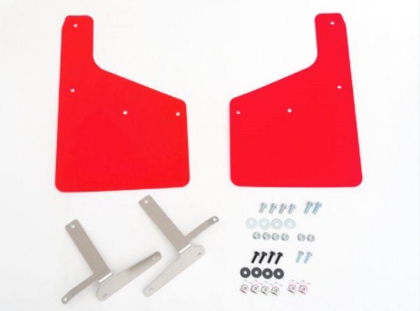 クスコ 4×4 STYLE シールドフラップ リア トヨタ ライズ A200A/A210A/A201F レッド 1C5 851 RRの通販は