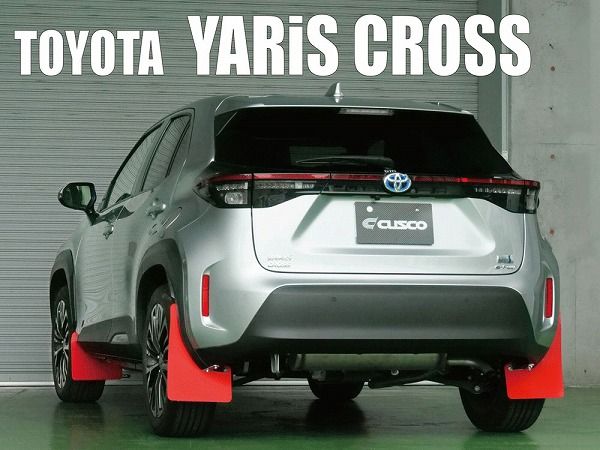 クスコ 4×4 STYLE シールドフラップ リア トヨタ ヤリスクロス MXPB10/MXPB15/MXPJ10/MXPJ15 レッド 1C9 851 RR_1
