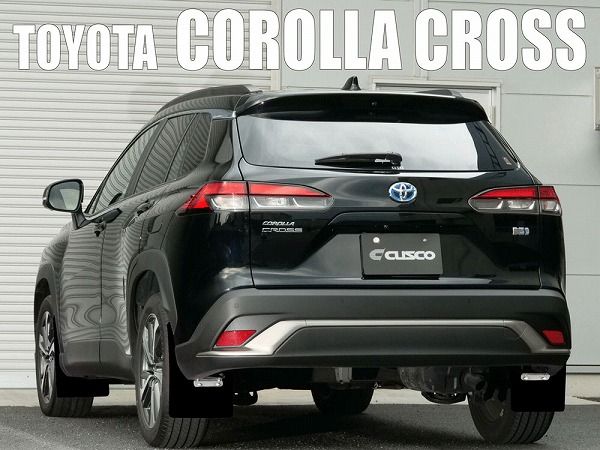 クスコ 4×4 STYLE シールドフラップ リア トヨタ カローラクロス
