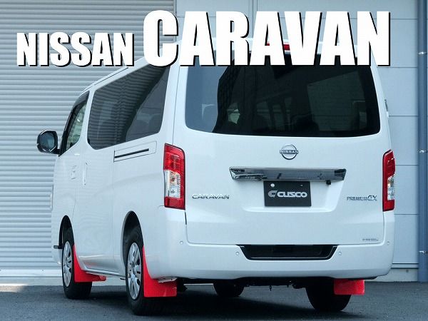 クスコ 4×4 STYLE シールドフラップ フロント 日産 キャラバンNV350 E26系 レッド 853 851 FR_1